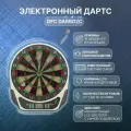 Игра Дартс DFC DARB02C