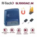 Комплект R-Tech SL1000АС. М/lamp для откатных ворот до 1000 кг с магнитными концевиками (привод, 2 пульта, лампа)