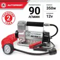 Компрессор AUTOPROFI AK-900, 10 л/мин, для аккумулятора, аналоговый манометр