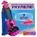 ULTRA S-40 - укулеле сопрано