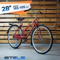 Велосипед городской 28 STELS Legenda 300 С рама 19, красный, на рост 165-195см, классический дорожный, мужской женский