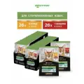 Pro Plan Nutrisavour Sterilised пауч для стерилизованных кошек и котов (кусочки в соусе) Говядина, 85 г. упаковка 52 шт