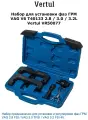 Набор для установки фаз ГРМ для VAG V6 T40133 2.8 / 3.0 / 3.2L Vertul VR50077