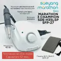 Marathon Аппарат для маникюра Champion 3 SDE-H35LSP педаль SFP-27 Ю. Корея 35000 об/мин 3.2 Н/см