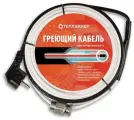 Греющий кабель ТЕПЛАЙНЕР КСП-10 (6 метров)