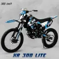 Мотоцикл Motoland XR300 LITE (175FMM) 300 куб. см. / 21 л. с. / Кросс