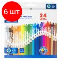 Комплект 6 шт, Карандаши цветные акварельные классические мягкие BRAUBERG, 24 цвета, с кистью, 181849