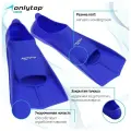 ONLYTOP Ласты для плавания ONLYTOP, р. 36-38, цвет синий