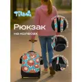 Рюкзак на колесах Tilami CURLY LAMB