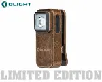 Фонарь Olight Oclip Cu, Li-ion 280 mAh, 8 режимов, 300 люмен (Комплект)