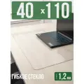 Коврик настольный прозрачный на письменный рабочий стол - 1,2мм40x110см, подкладка настольная гибкое жидкое стекло