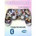 Геймпад беспроводной джойстик пс4, Bluetooth, GTA edition PS4