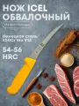 Нож обвалочный 15/29 см жесткое лезвие, Icel, материал нержавеющая сталь