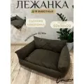 Лежанка для собак и кошек мелких пород Диванчик от Фабрики-Студии Стиляга