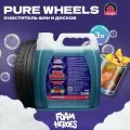 Foam Heroes Pure Wheels + концентрат очистителя шин и дисков, 3л