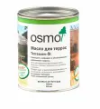 OSMO Масло для террас , садовой мебели , для дерева Terrassen-Ole 016 Масло для бангкирай темное 220мл
