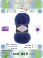 Пряжа Мохер Классик Ализе 409 индиго 5*100г*200м