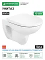Унитаз Roca Debba Round Rimless 346998000 подвесной без сиденья