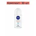 Антиперспирант роликовый Nivea Эффект пудры Fresh, 50 мл, 30 шт