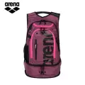 Arena Рюкзак
