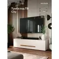 Тумба под телевизор Белый 180х45х50 City
