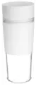 Портативный блендер Portable Juicer Cup MJZZB01PL CN, white