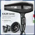 Фен Coifin Korto Ionic KA2 R Black с диффузором BABD11E, профессиональный, с ионизацией, 2400 Вт