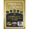Magic The Gathering: 50 случайных редких карт 50 rares MTG на случайном языке