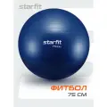 Фитбол STARFIT GB-108 75 см, 1200 гр, антивзрыв, темно-синий