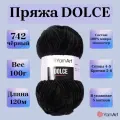 Плюшевая пряжа YarnArt Dolce (Дольче) - 5 мотков 742 черный, для вязания игрушек, 100% микрополиэстер 120м/100г