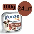 Monge Fruit Dog , консервы для собак , паштет со вкусом ягнёнка и яблока (24шт по 100г)