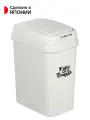Мусорное ведро для кухни и туалета с крышкой 18 л 31х21,5х42 см, светло-серое
