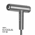 Фен для волос Evoque M-9 1900 Вт, скоростей 3, кол-во насадок 2, серый