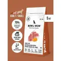 BOWL WOW сухой корм для взрослых собак мелких пород с ягненком, индейкой, рисом и тыквой - 5 кг