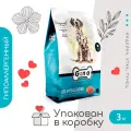 Гипоаллергенный корм для собак GINA Hypoallergenic с индейкой, тунцом и уткой, 3кг