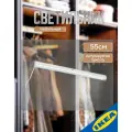 Мебельный светильник IKEA 55 см 3.5Вт 230 Лм, цвет алюминия IKEA NORRFLY норрфли