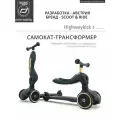 Детский трехколесный самокат-трансформер с сиденьем Scoot&Ride HighwayKick 1 LE (Черный с золотом)