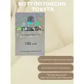 Ботулотоксин JETEMA Toxsta, 100 единиц во флаконе