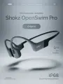 Беспроводные наушники Shokz OpenSwim Pro (S710) от официального реселлера CAPSLOCKS