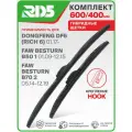 600 400 мм. Комплект гибридных щеток стеклоочистителя RD5 дворники на DongFeng DF6; ДонгФенг ДФ6; FAW Besturn B50 1; ФАВ Бестюн Б50 1; FAW Besturn B70 2; ФАВ Бестюн Б70 2;