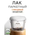 Лак строительный Weiss Natural Product, паркетный, бесцветный, глянцевый, самовыравнивающийся, 2,75 л