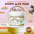 Корм для прудовых рыб и карпов, CHESTER for fish Pond MIX Sticks, ( ведро 10л; 1,2кг )