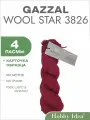 Пряжа Gazzal Wool Star 3826 Вишнёвый 4 пасмы (Мериносовая пряжа в пасмах Газзал Вул Стар)