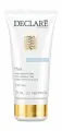 DECLARE Hydro Intensive Mask Маска для лица увлажняющая интенсивная, 75 мл