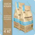 Набор: Сухой корм Grandorf: БЕЛАЯ рыба И индейка для кошек, 4 кг (2 кг + 2 кг)