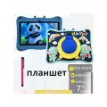 Планшетный компьютер для детей 512GB андроид планшет детские игрушки