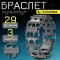 Браслет-мультитул