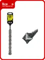 Бур Quadro-X (25.0х250/200 мм; SDS-plus) гранит 425250