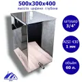 Бак для печи (бани) 60 л. 500*300*400 мм 1,0 мм. Резьба 3/4. Нержавейка.