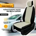 Чехлы для автомобильных сидений Ford Fiesta 6 / Форд Фиеста 6 (2008-наст. время) седан, 5-дв. хэтчбек из экокожи, цвет черный + белый, задняя спинка раздельная 40/60